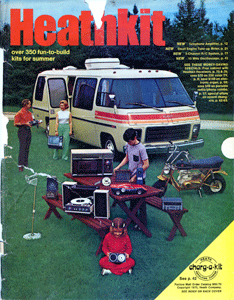Summer 1973